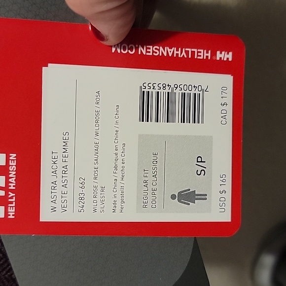 HH Jacket - Picture 4 of 4